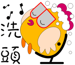 B Chicken sticker #11017405