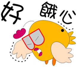 B Chicken sticker #11017410