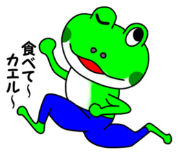 JIN-JIN Frog Life 3rd sticker #11017547