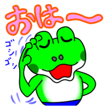 JIN-JIN Frog Life 3rd sticker #11017556