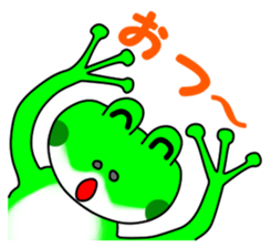 JIN-JIN Frog Life 3rd sticker #11017558