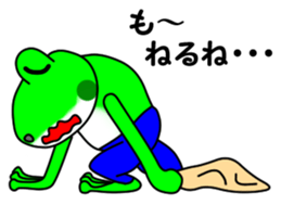 JIN-JIN Frog Life 3rd sticker #11017559