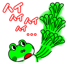 JIN-JIN Frog Life 3rd sticker #11017562