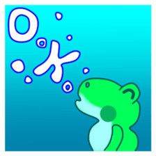 JIN-JIN Frog Life 3rd sticker #11017563