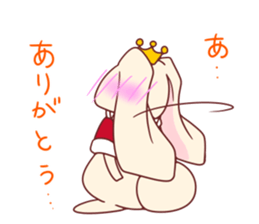 usa4[basic] sticker #11017591