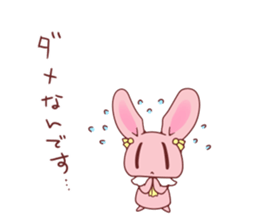 usa4[basic] sticker #11017600