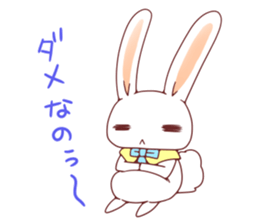 usa4[basic] sticker #11017602