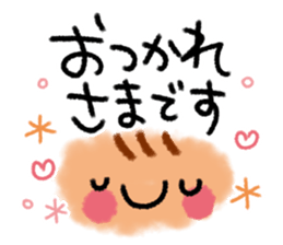 Face everyday conversation sticker #11017704