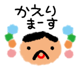 Face everyday conversation sticker #11017708