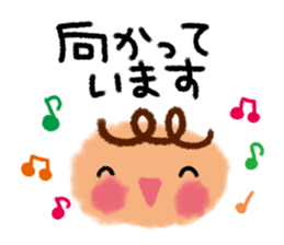 Face everyday conversation sticker #11017709