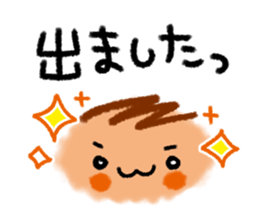 Face everyday conversation sticker #11017710