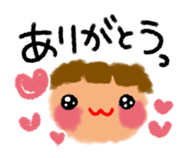 Face everyday conversation sticker #11017714