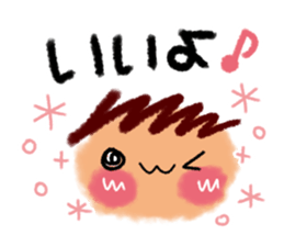 Face everyday conversation sticker #11017716