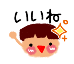 Face everyday conversation sticker #11017718