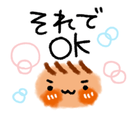 Face everyday conversation sticker #11017719