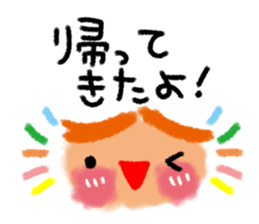 Face everyday conversation sticker #11017723