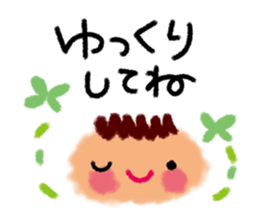 Face everyday conversation sticker #11017725