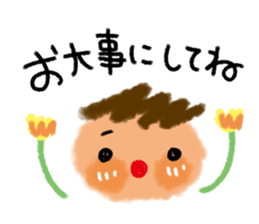 Face everyday conversation sticker #11017727