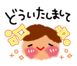 Face everyday conversation sticker #11017728