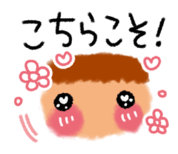 Face everyday conversation sticker #11017731