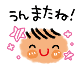 Face everyday conversation sticker #11017738