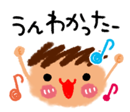 Face everyday conversation sticker #11017739