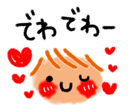 Face everyday conversation sticker #11017740