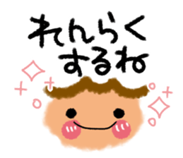 Face everyday conversation sticker #11017742