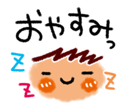 Face everyday conversation sticker #11017743