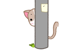 Many the Cat sticker #11017779