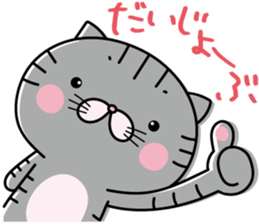 Graffiti-style meromero "Melon" sticker #11017786