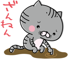 Graffiti-style meromero "Melon" sticker #11017788