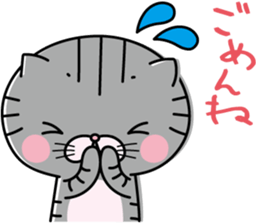 Graffiti-style meromero "Melon" sticker #11017791