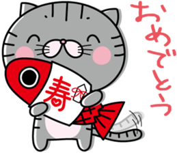 Graffiti-style meromero "Melon" sticker #11017795