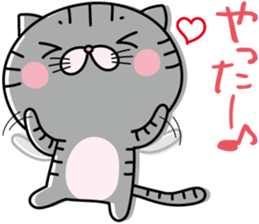 Graffiti-style meromero "Melon" sticker #11017798