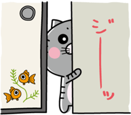 Graffiti-style meromero "Melon" sticker #11017804