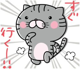 Graffiti-style meromero "Melon" sticker #11017809