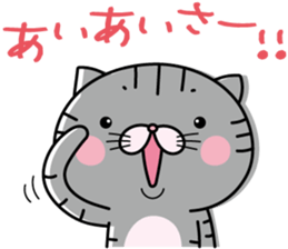 Graffiti-style meromero "Melon" sticker #11017810