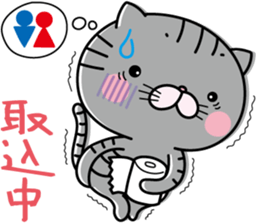 Graffiti-style meromero "Melon" sticker #11017811