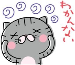 Graffiti-style meromero "Melon" sticker #11017813