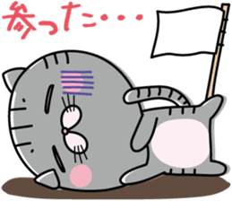 Graffiti-style meromero "Melon" sticker #11017814