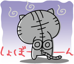 Graffiti-style meromero "Melon" sticker #11017817