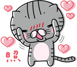 Graffiti-style meromero "Melon" sticker #11017819