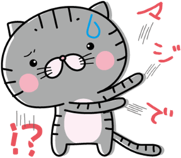 Graffiti-style meromero "Melon" sticker #11017821