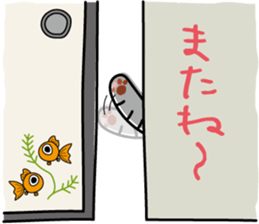 Graffiti-style meromero "Melon" sticker #11017823