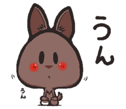 Hanon friends8-Cocoa- sticker #11017948