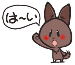 Hanon friends8-Cocoa- sticker #11017950