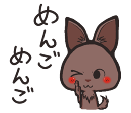 Hanon friends8-Cocoa- sticker #11017952