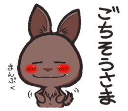 Hanon friends8-Cocoa- sticker #11017955