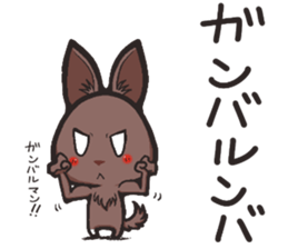 Hanon friends8-Cocoa- sticker #11017968